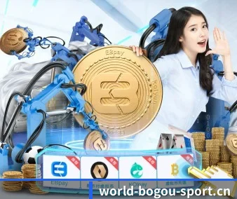 博狗体育 APP